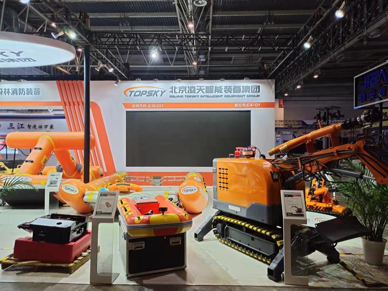 1695030641150192.jpg 9ebeb32c44c45e300cf52e1985f1256(1).jpg